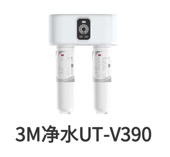 3M末端净水器UT-V390滤芯