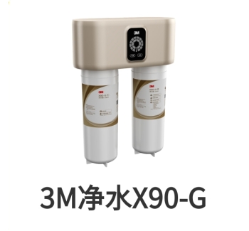 3M末端净水器X90-G滤芯
