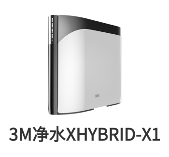 3M末端净水器XHYBIRD-X1